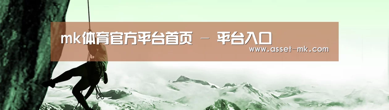 企业文化(图1) 企业文化(图1)